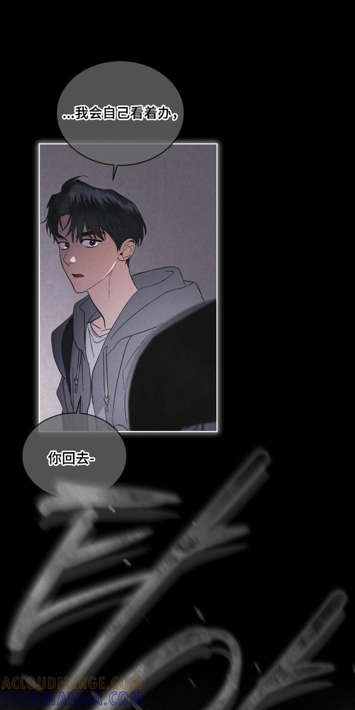第141章：【第三季】学习中心-彩虹城-Pnaiuenm（第21张）