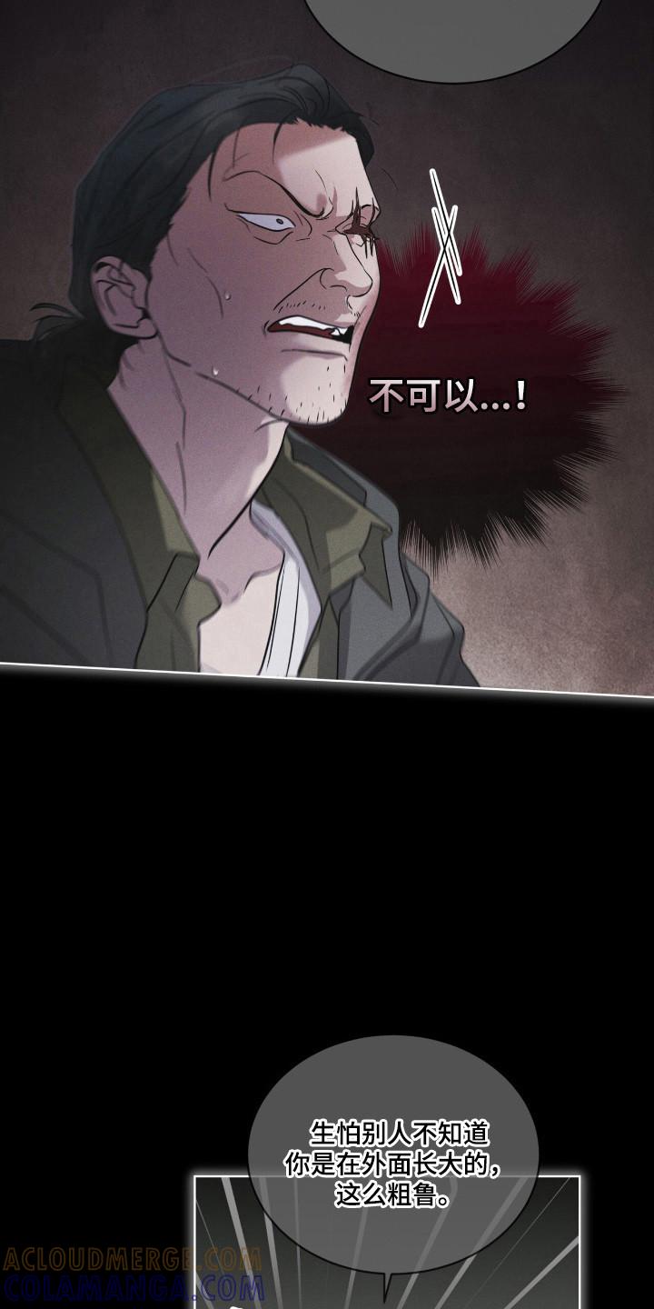 第141章：【第三季】学习中心-彩虹城-Pnaiuenm（第13张）