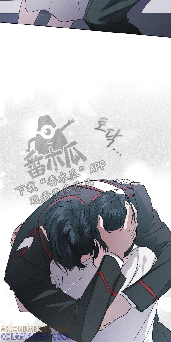 第145章：【第三季】质问-彩虹城-Pnaiuenm（第23张）