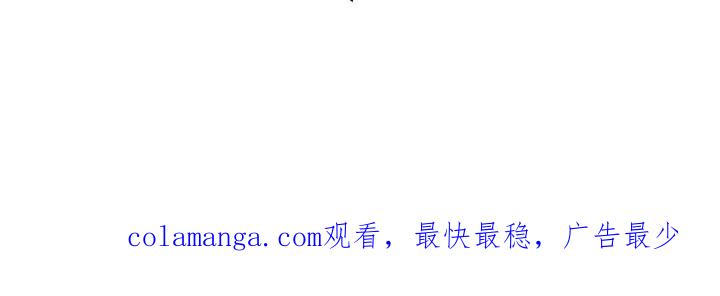 第145章：【第三季】质问-彩虹城-Pnaiuenm（第32张）