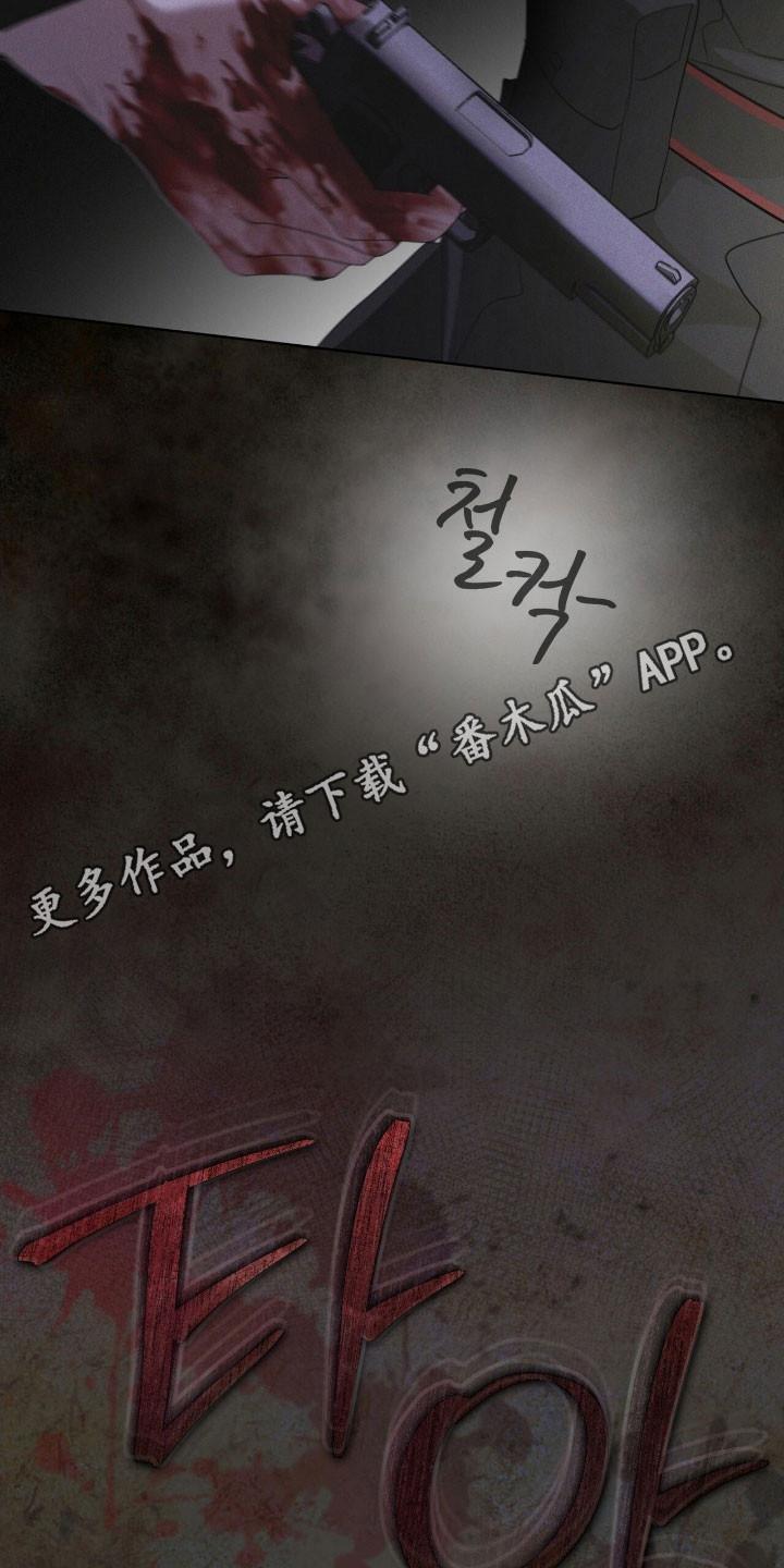第146章：【第三季】回避问题-彩虹城-Pnaiuenm（第26张）