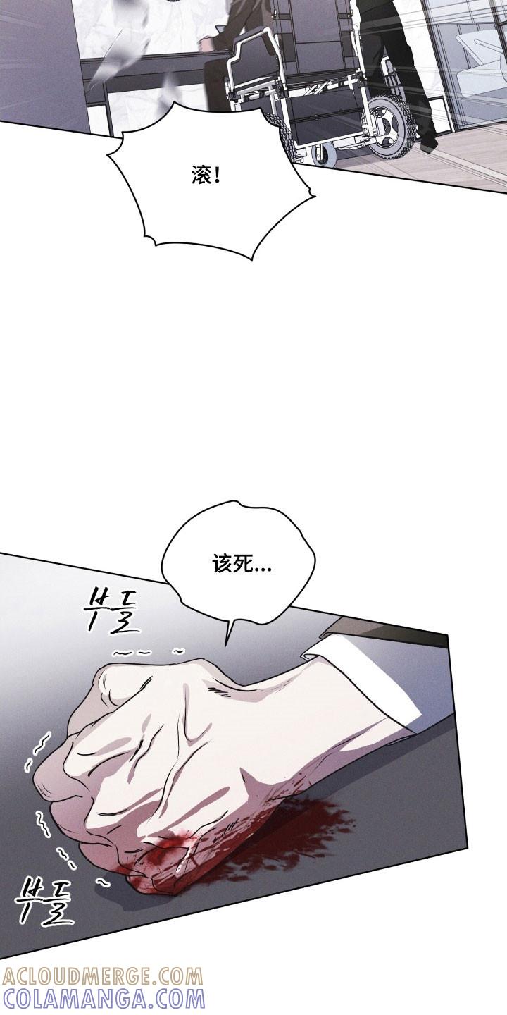 第148章：【第三季】加以阻止-彩虹城-Pnaiuenm（第9张）