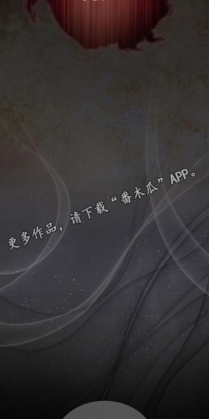 第148章：【第三季】加以阻止-彩虹城-Pnaiuenm（第26张）