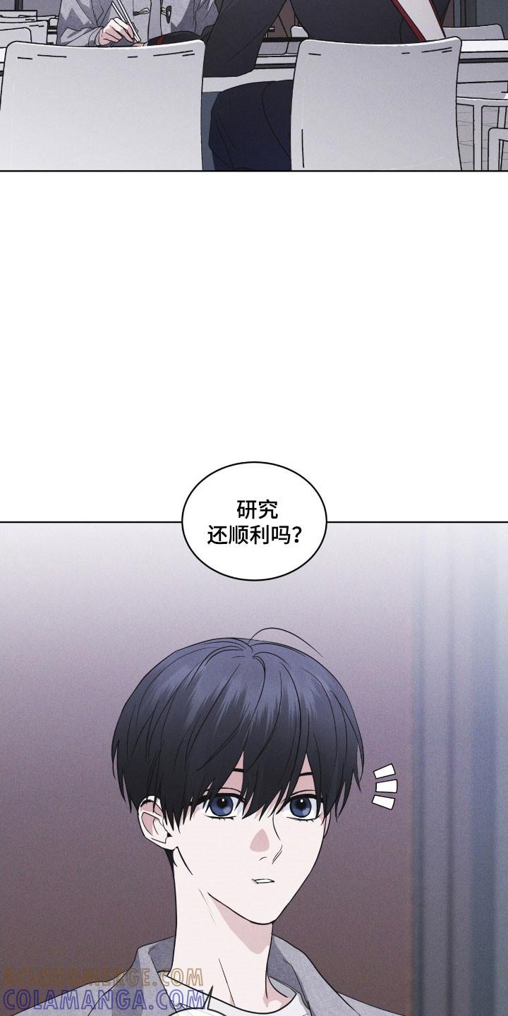 第149章：【第三季】其他福利-彩虹城-Pnaiuenm（第3张）