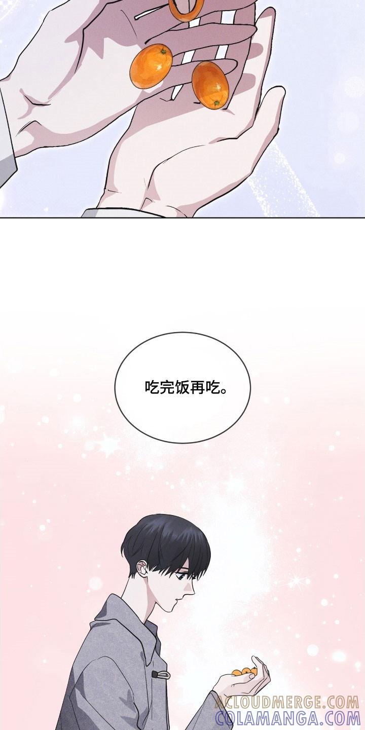 第149章：【第三季】其他福利-彩虹城-Pnaiuenm（第11张）