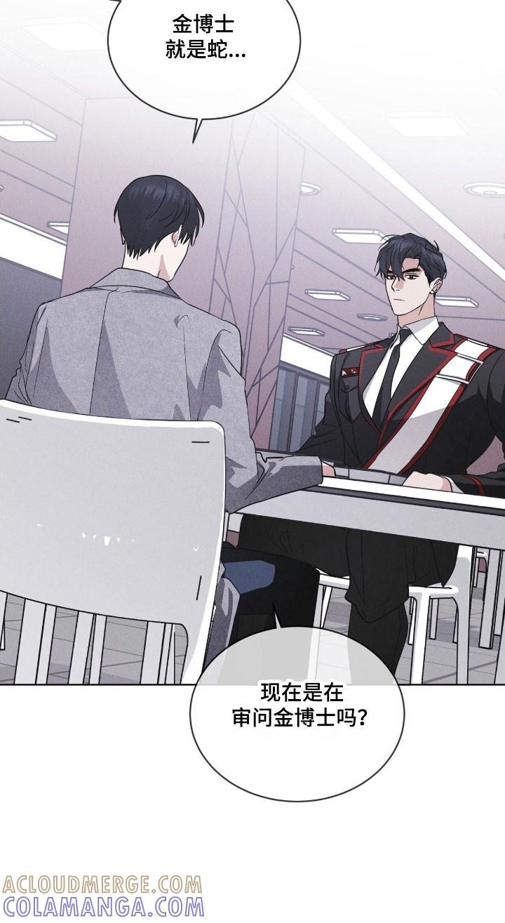 第149章：【第三季】其他福利-彩虹城-Pnaiuenm（第17张）