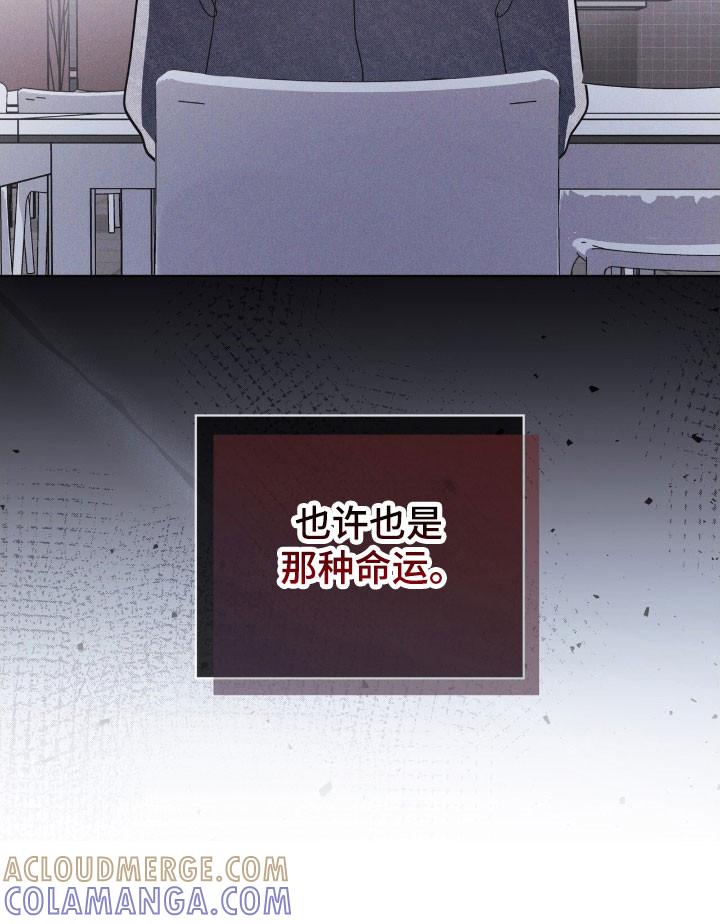 第150章：【第三季】很神奇-彩虹城-Pnaiuenm（第19张）
