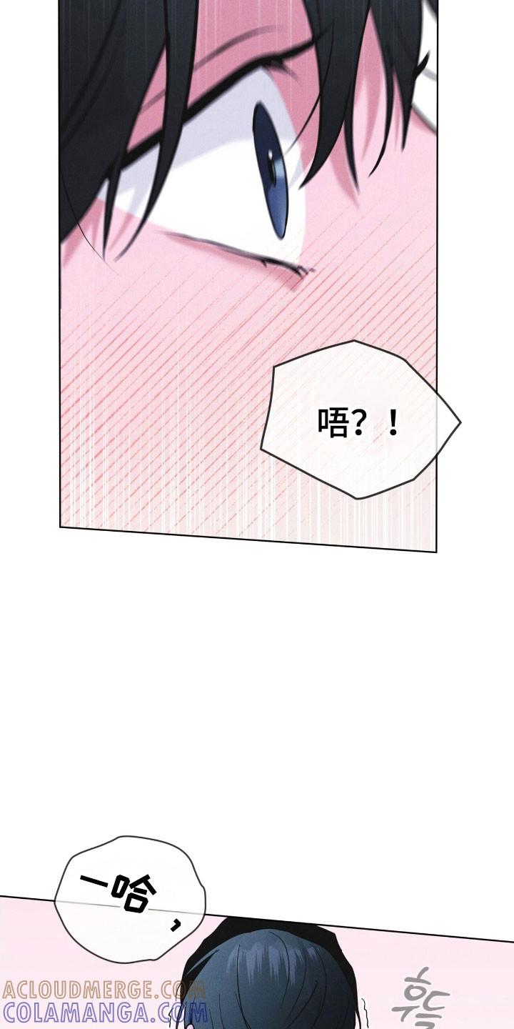 第153章：【第三季】不简单算计-彩虹城-Pnaiuenm（第19张）