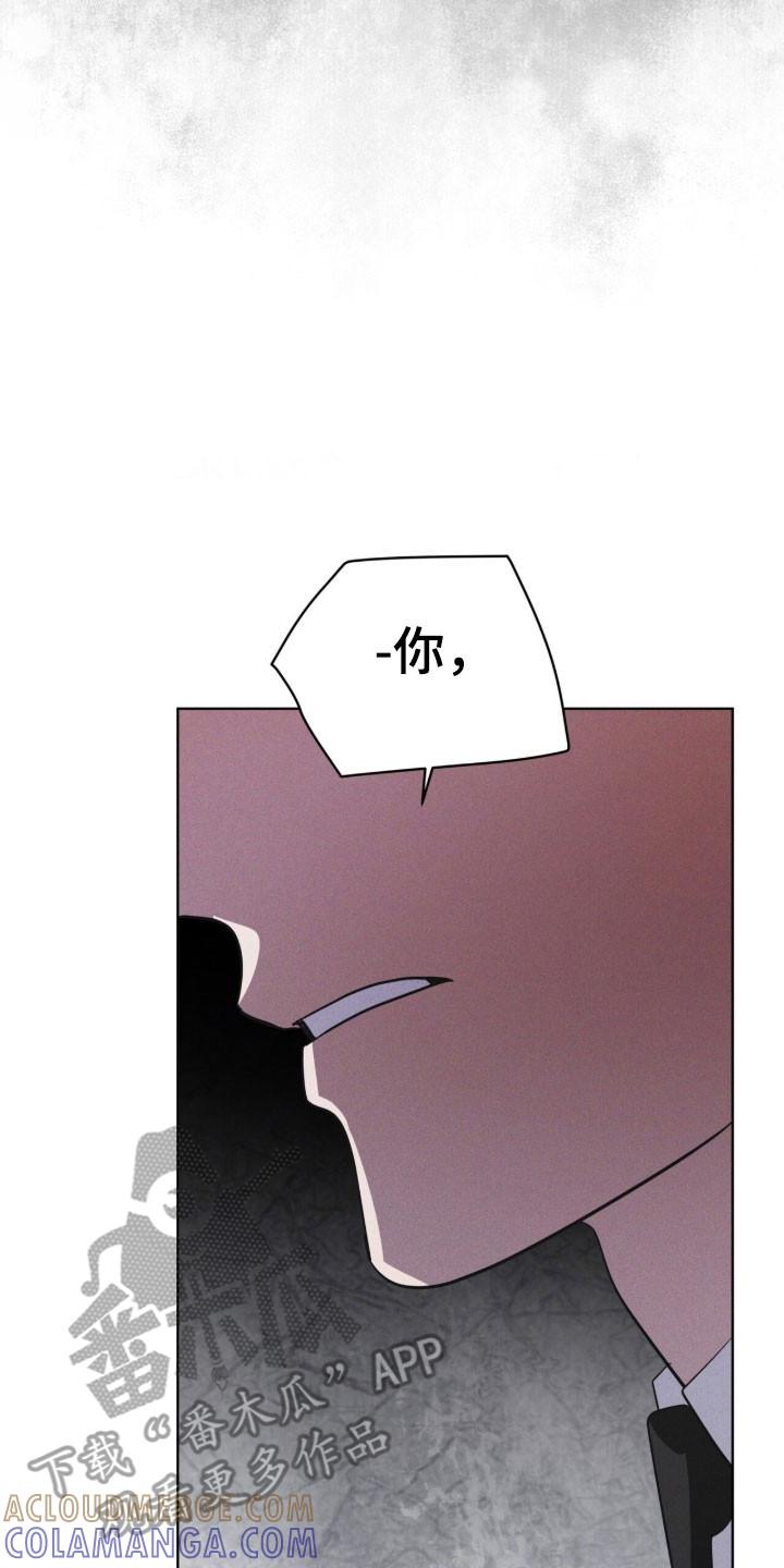 第156章：【第三季】讨论事件-彩虹城-Pnaiuenm（第7张）