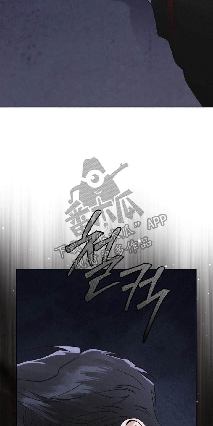 第157章：【第三季】生命之树-彩虹城-Pnaiuenm（第2张）