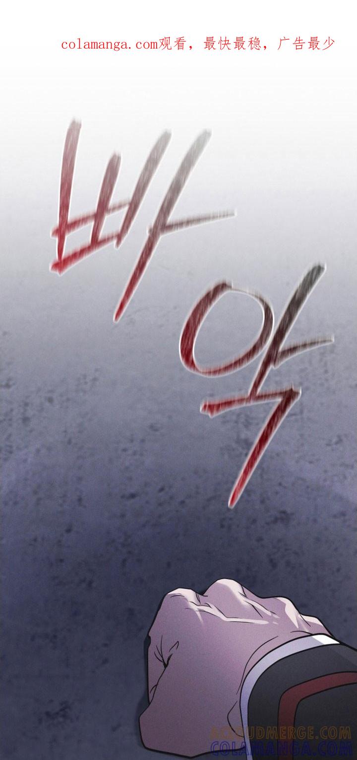 第157章：【第三季】生命之树-彩虹城-Pnaiuenm（第1张）