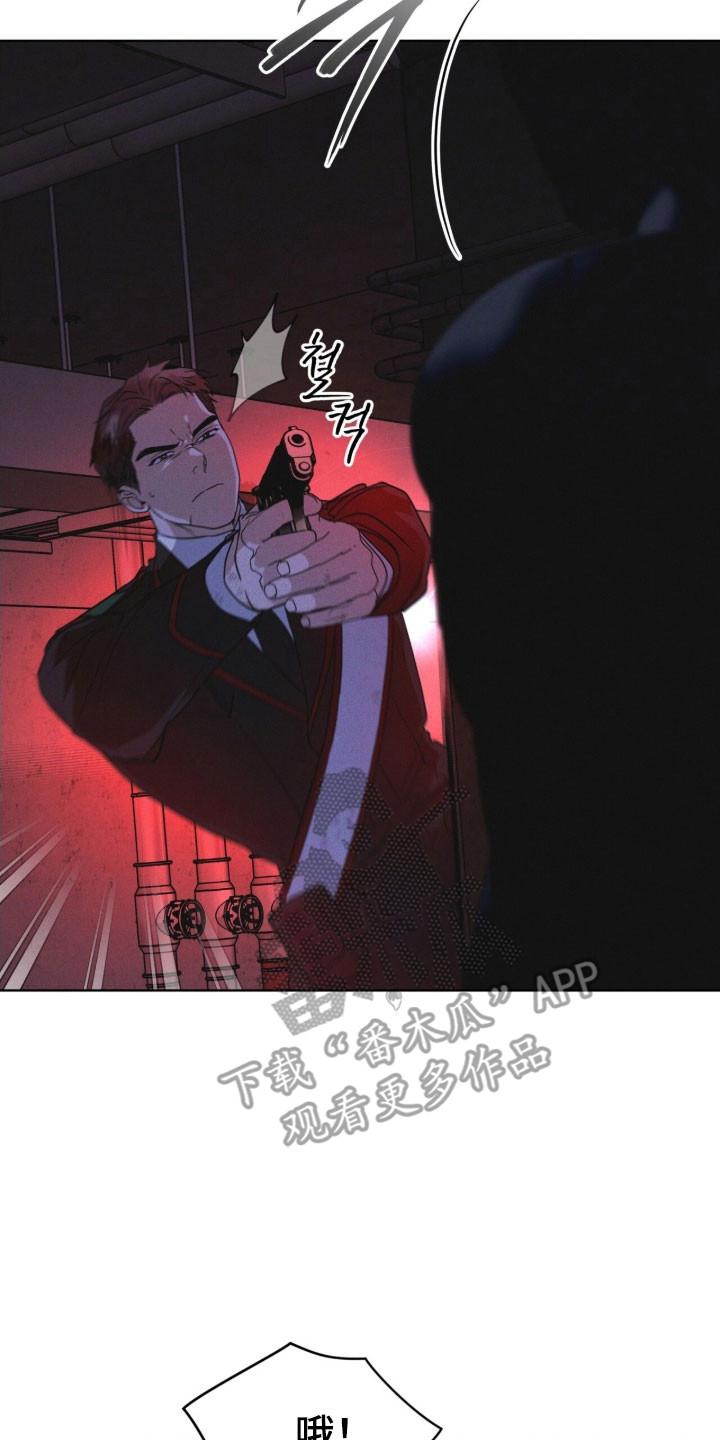 第158章：【第三季】希望平安-彩虹城-Pnaiuenm（第10张）
