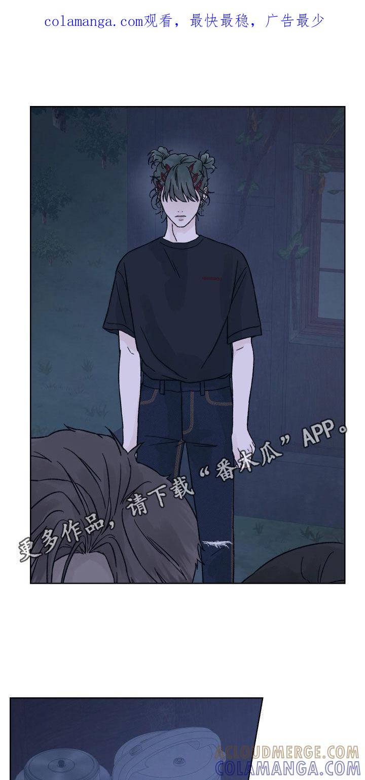 第51章：收获-狂夜追凶-AOENAIIAMN（第1张）