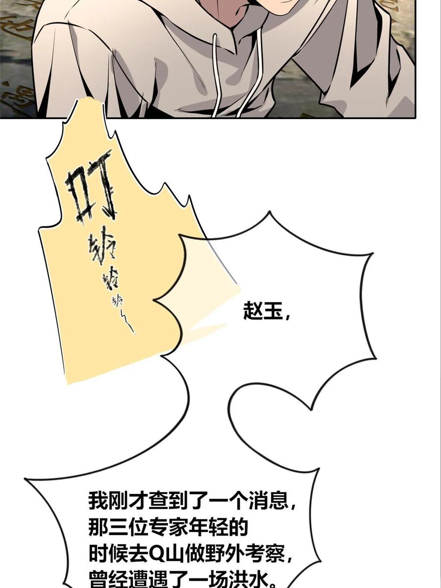 63.jpg