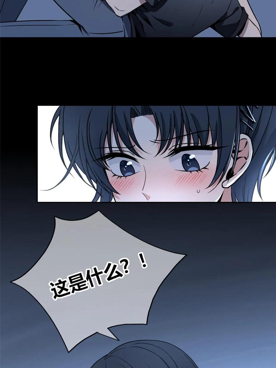 77.jpg