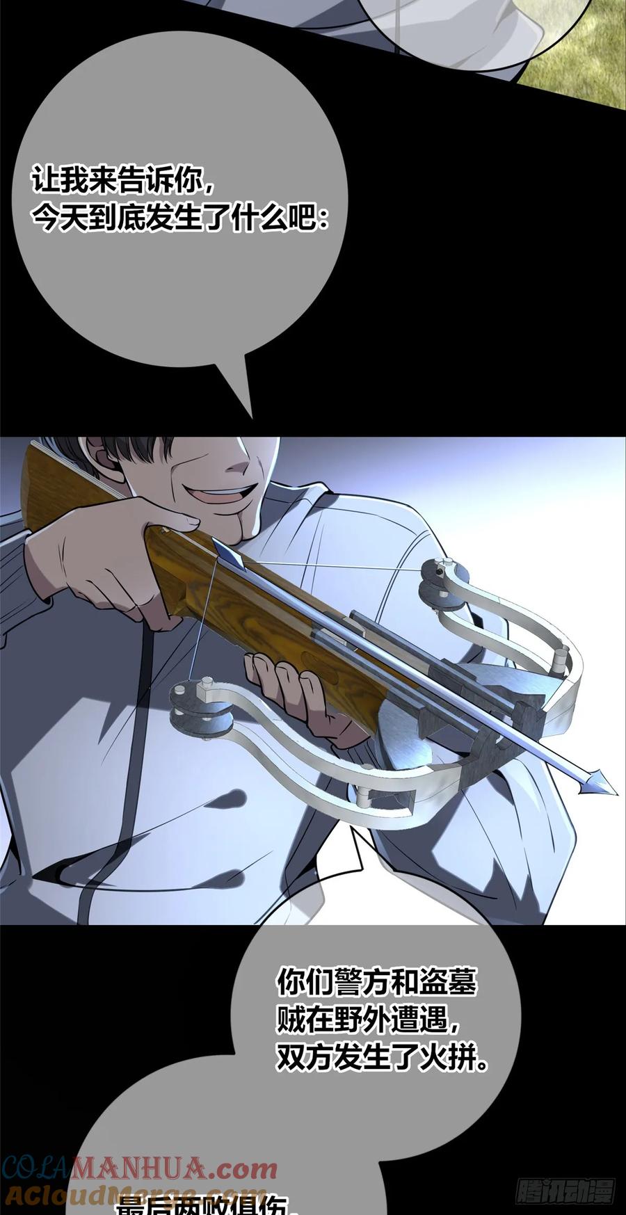 36.jpg