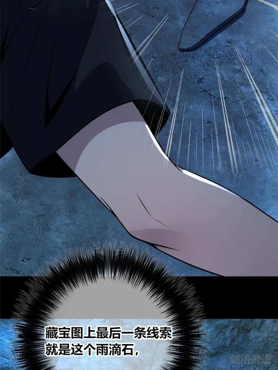 39.jpg