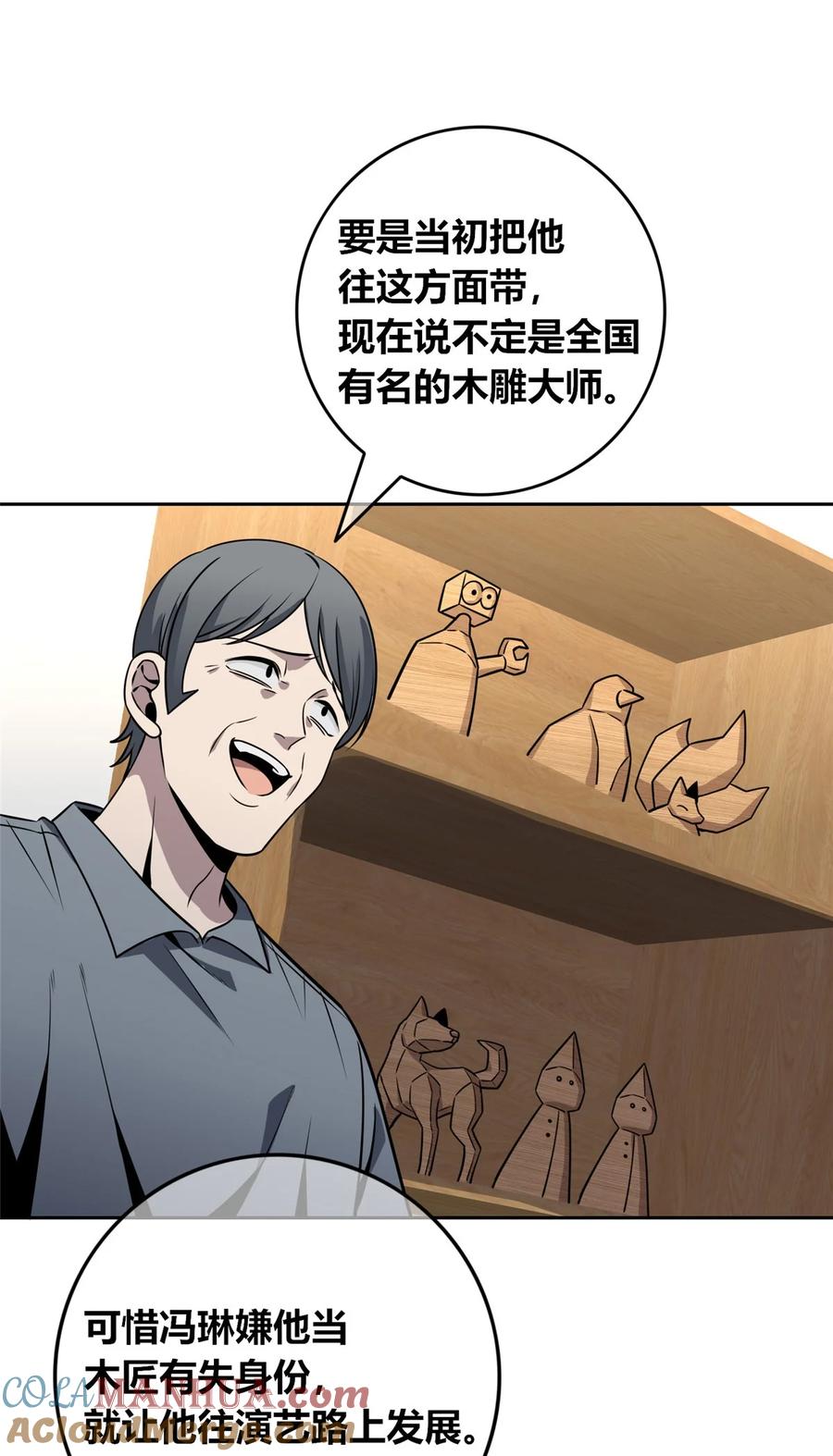 31.jpg