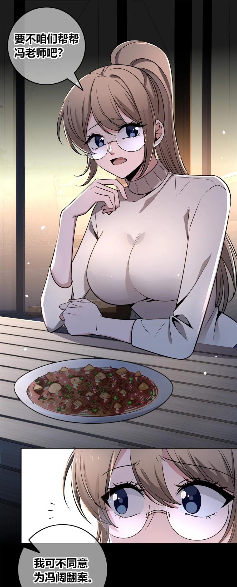31.jpg