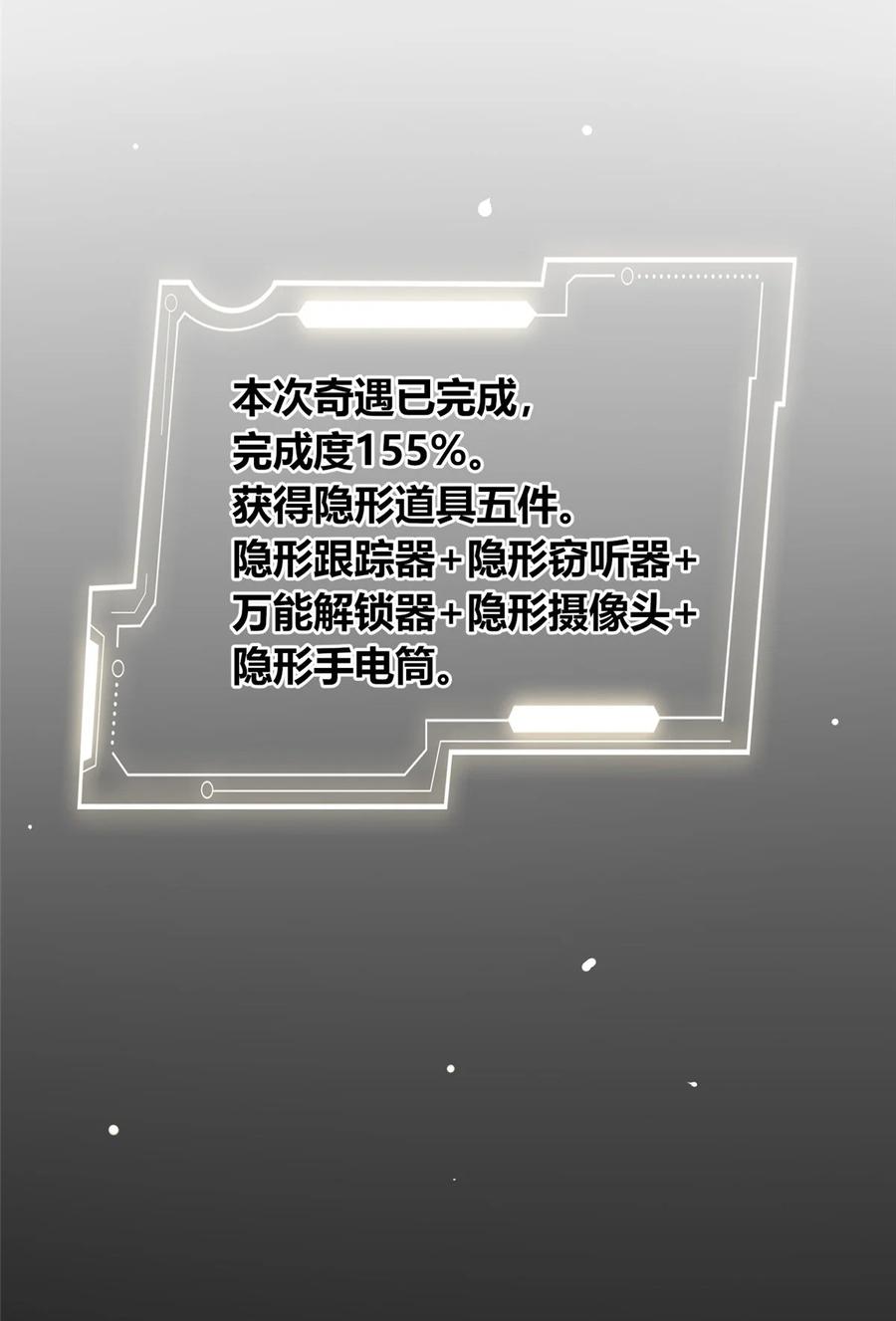 38.jpg
