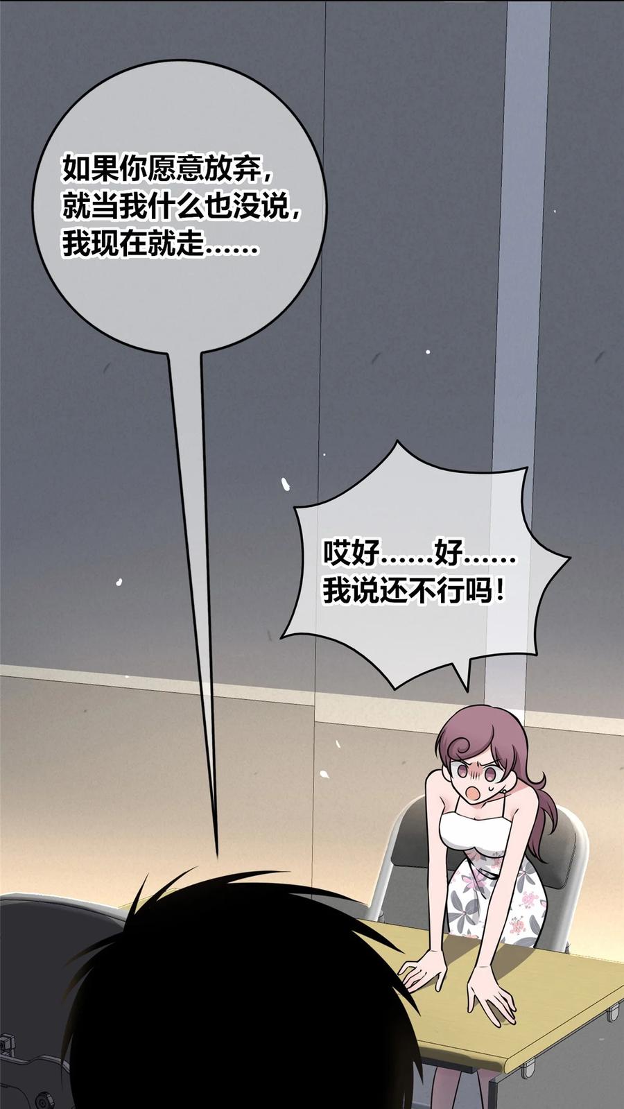 21.jpg
