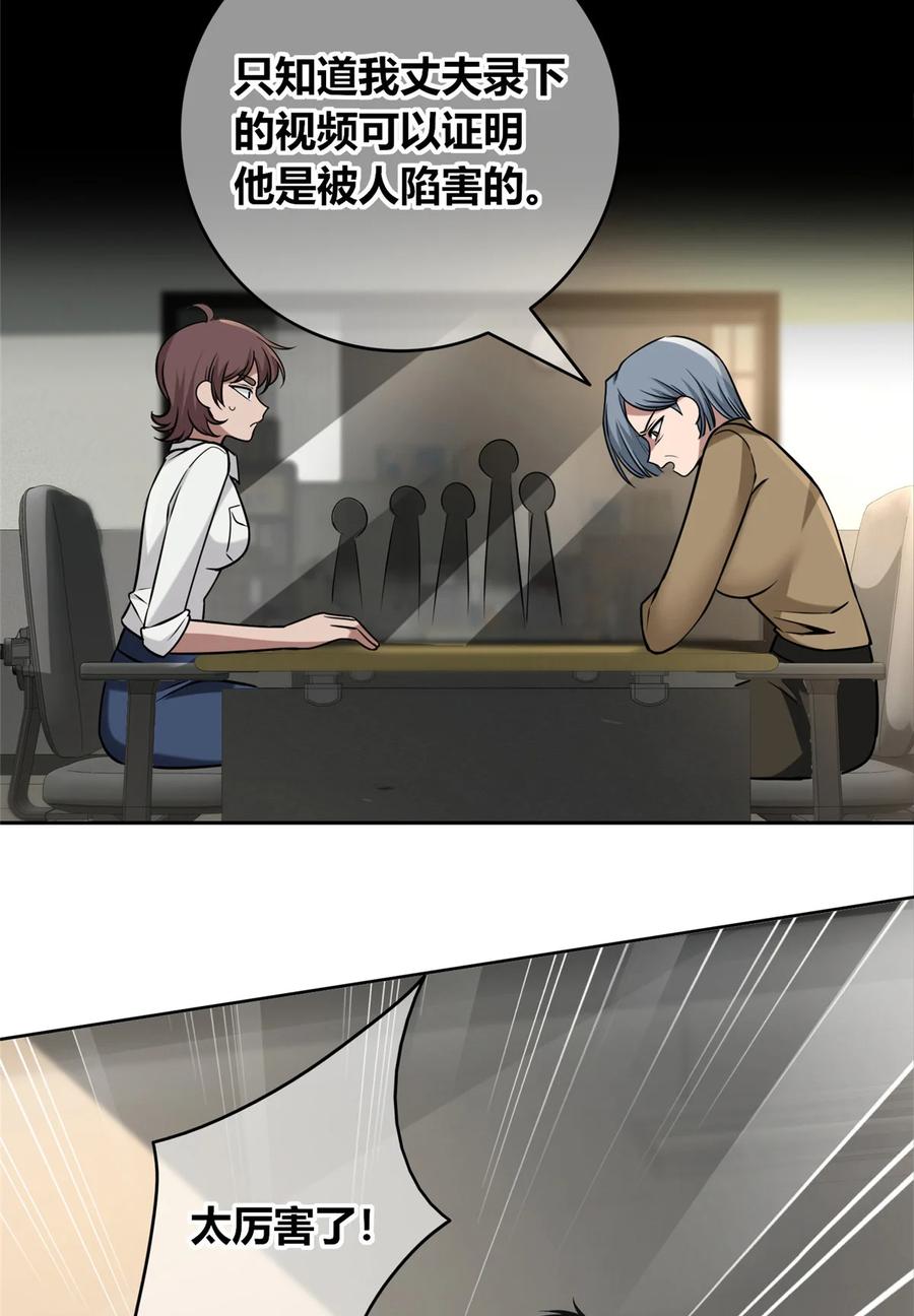 32.jpg