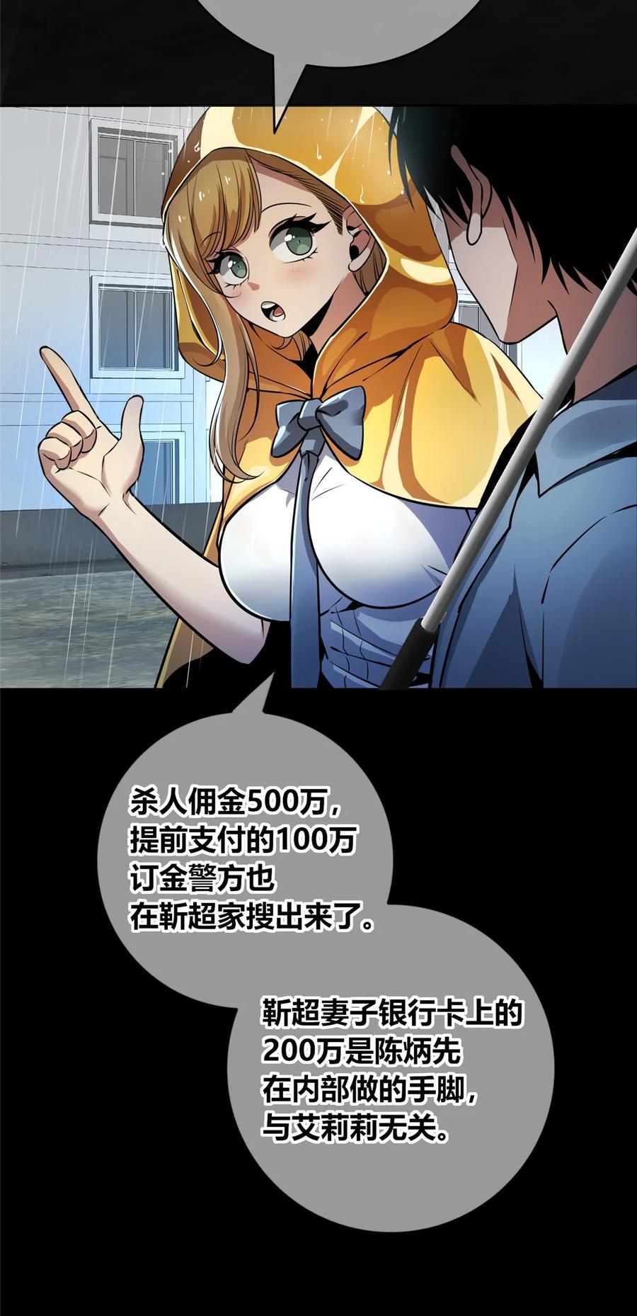 47.jpg
