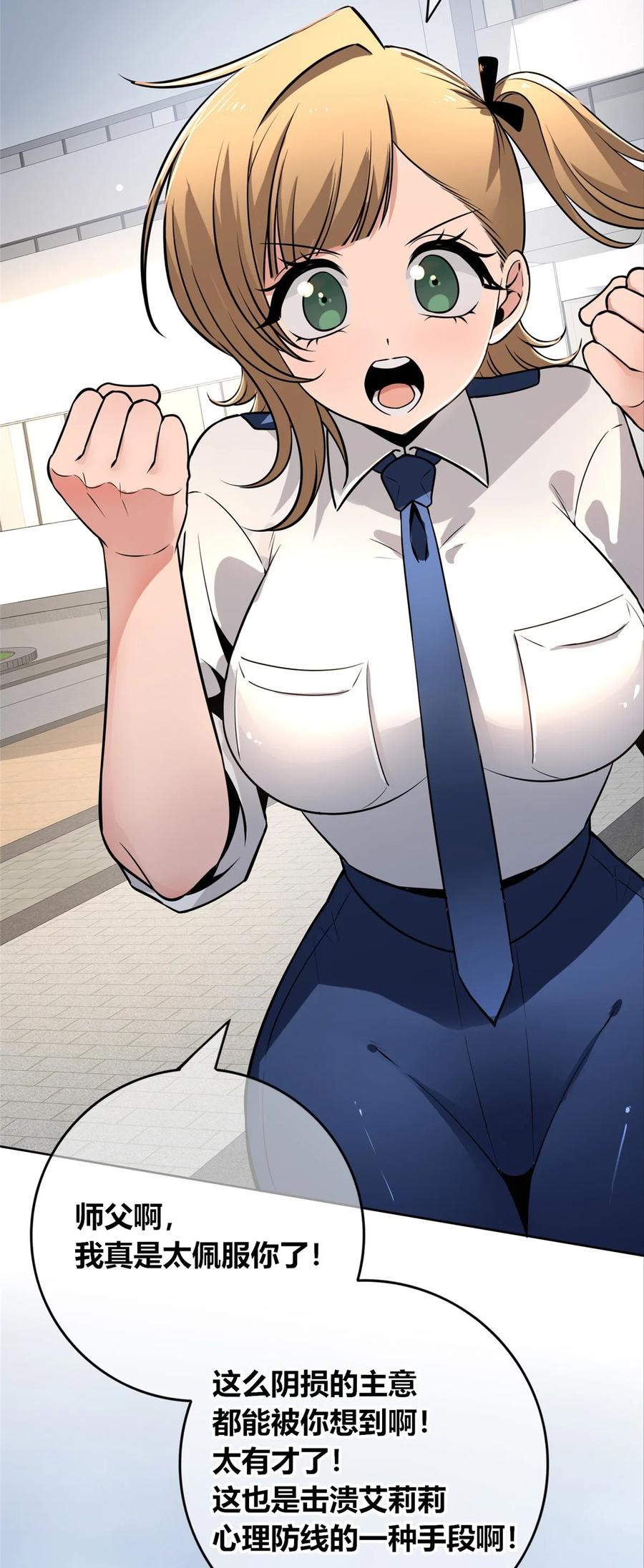 69.jpg