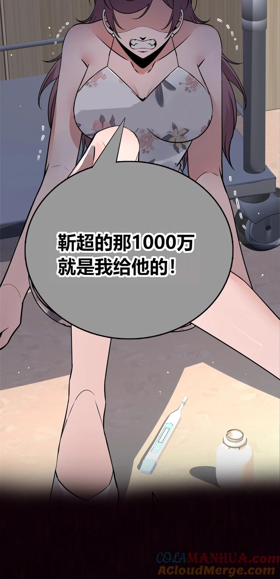 49.jpg