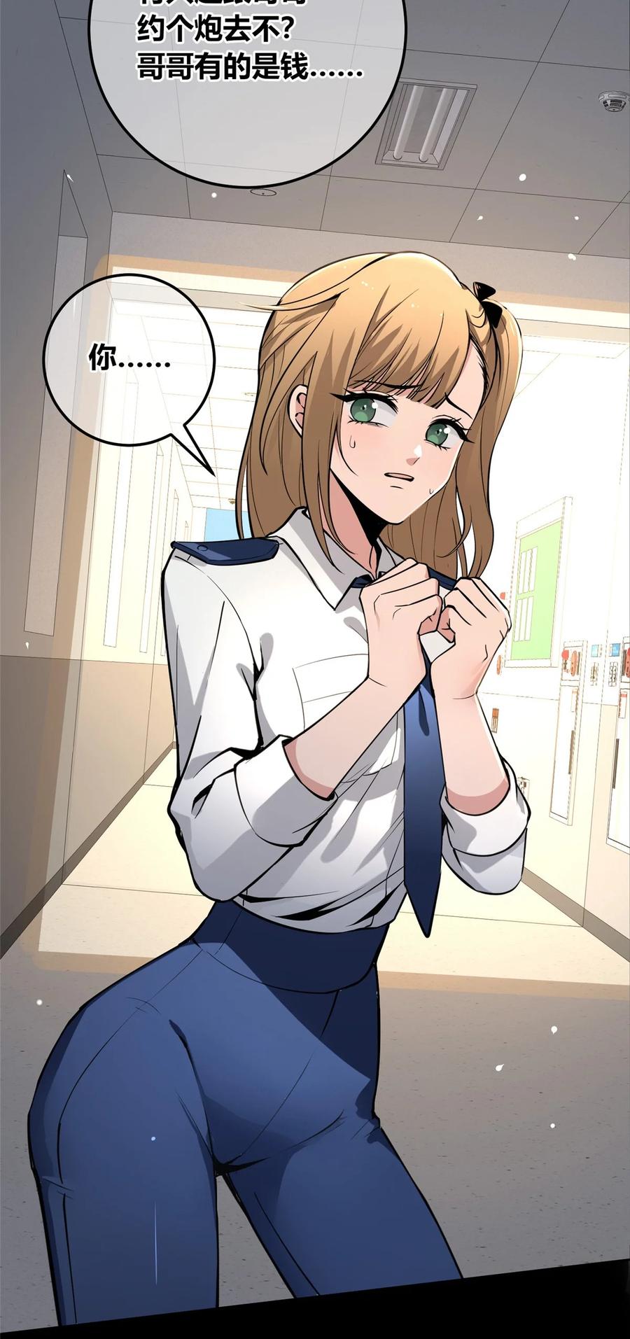 48.jpg