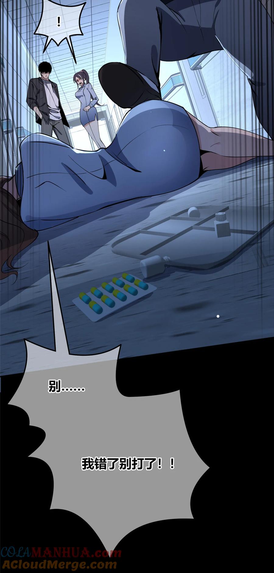 25.jpg
