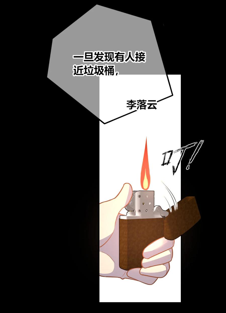 47.jpg