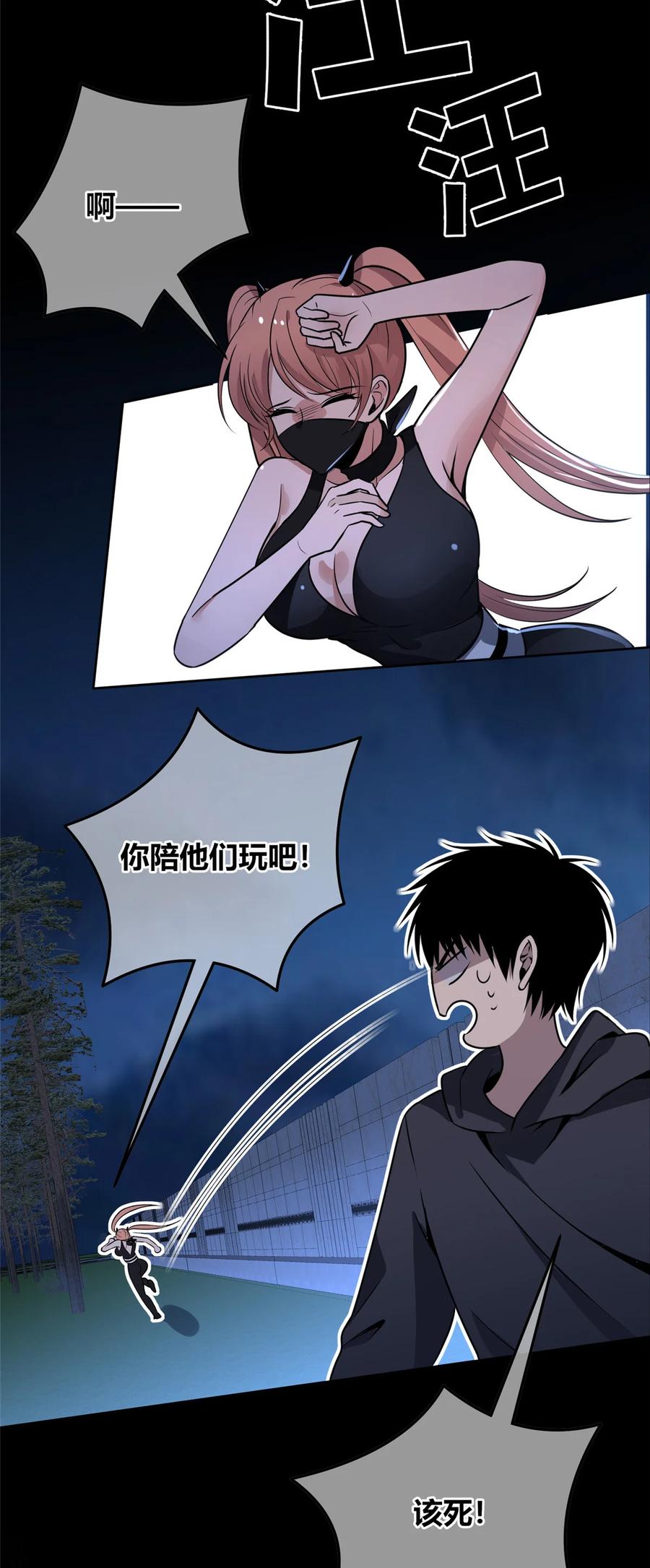24.jpg