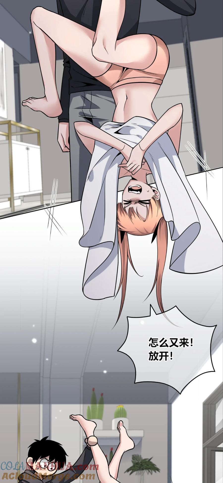 7.jpg