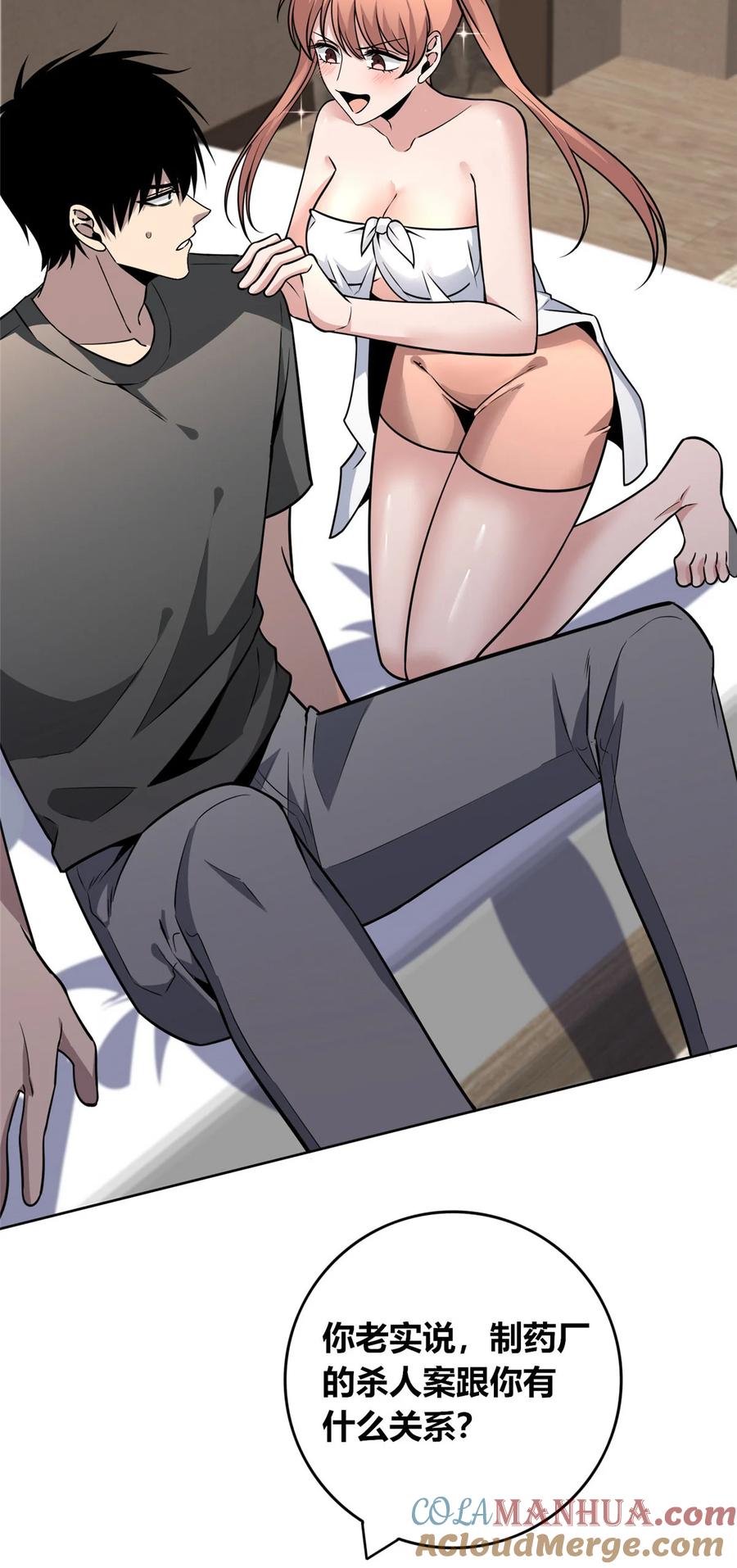 37.jpg