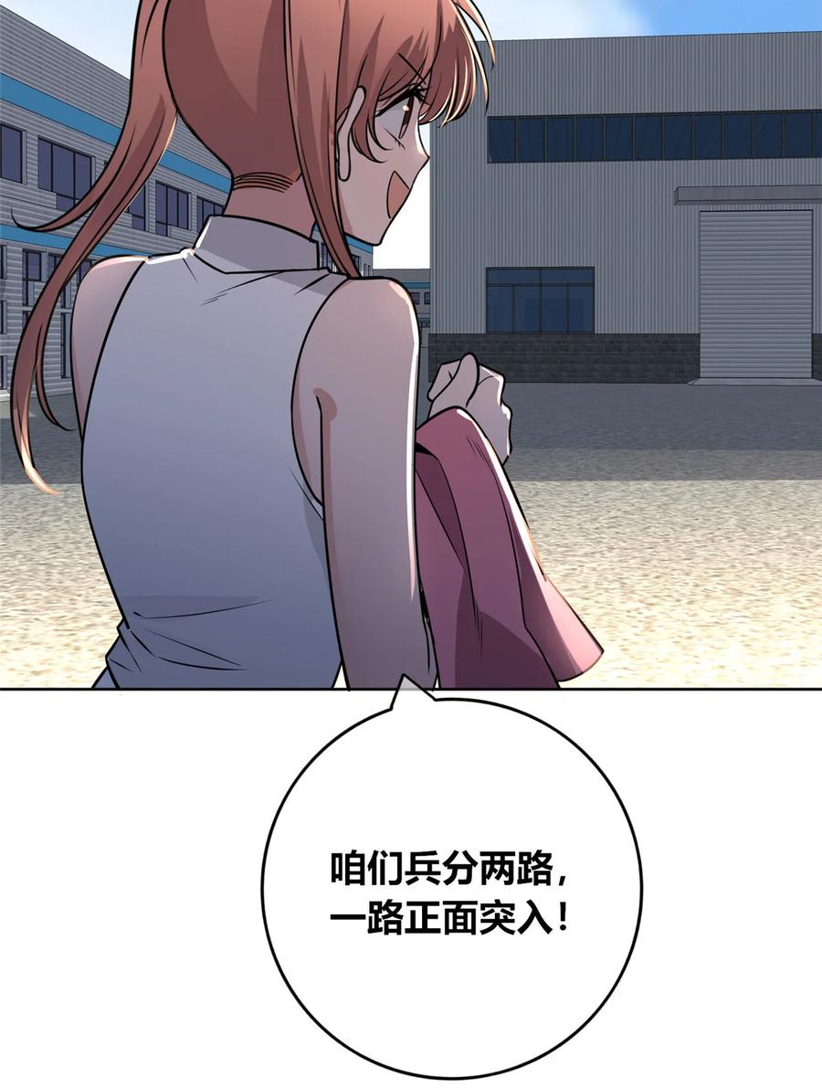 39.jpg