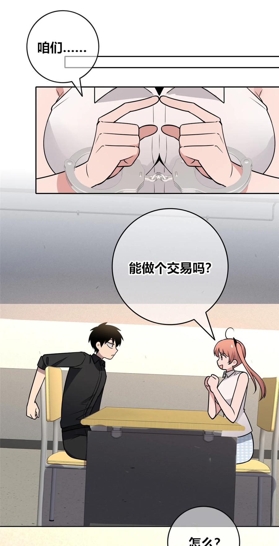 15.jpg