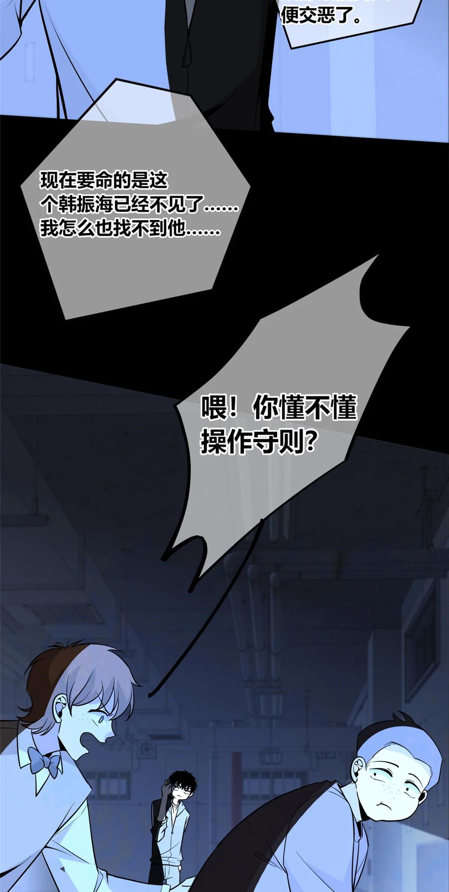 47.jpg