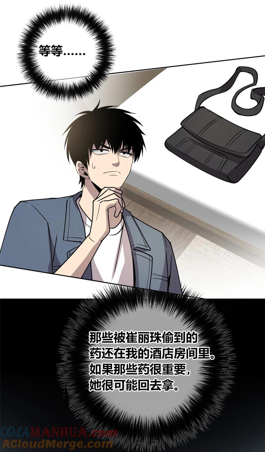 37.jpg