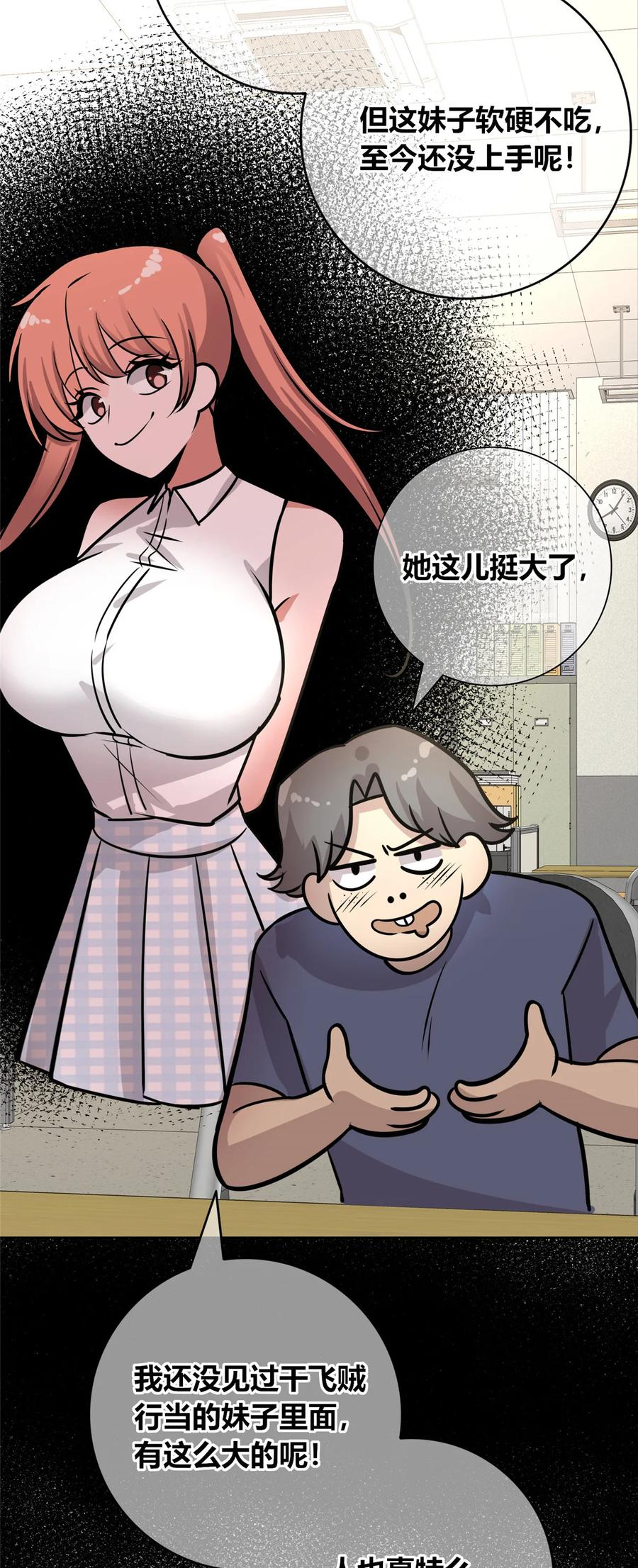 27.jpg