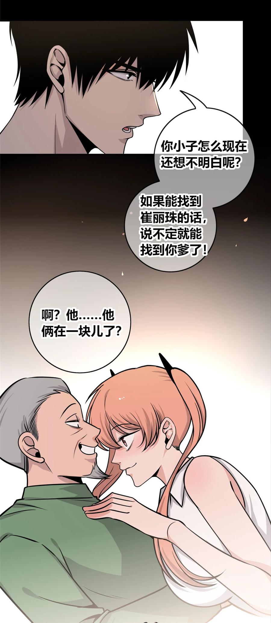 44.jpg