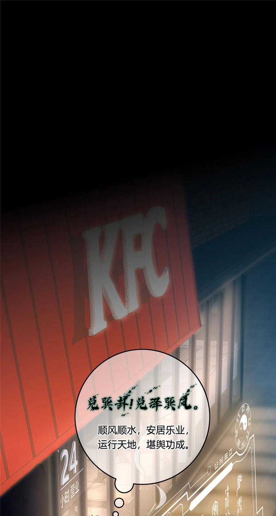 50.jpg