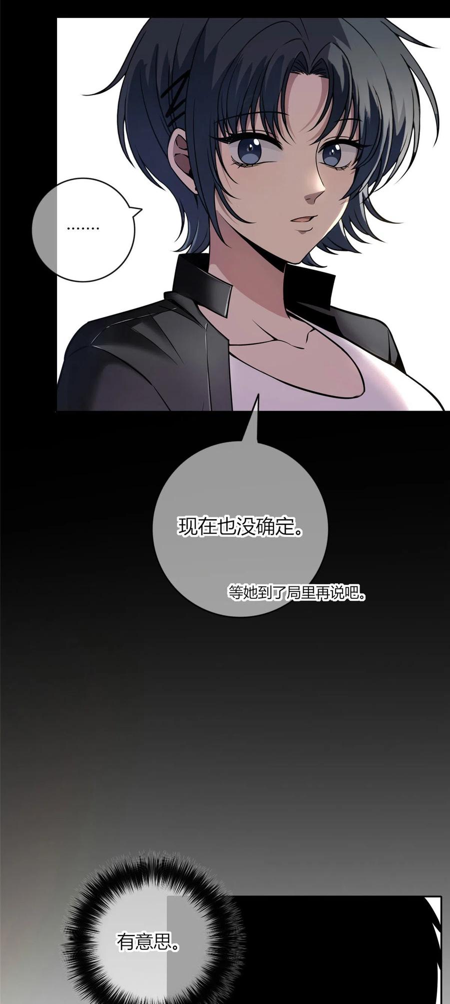 32.jpg