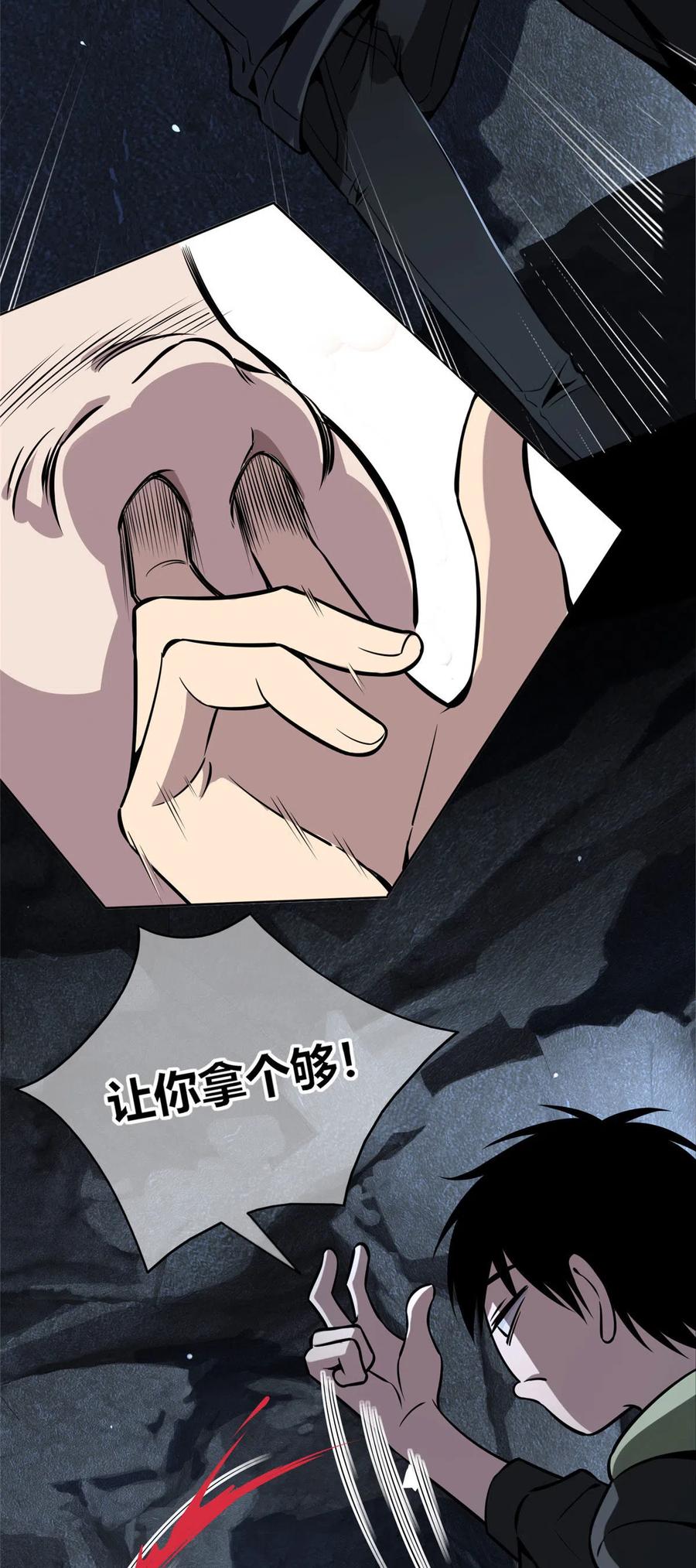 8.jpg