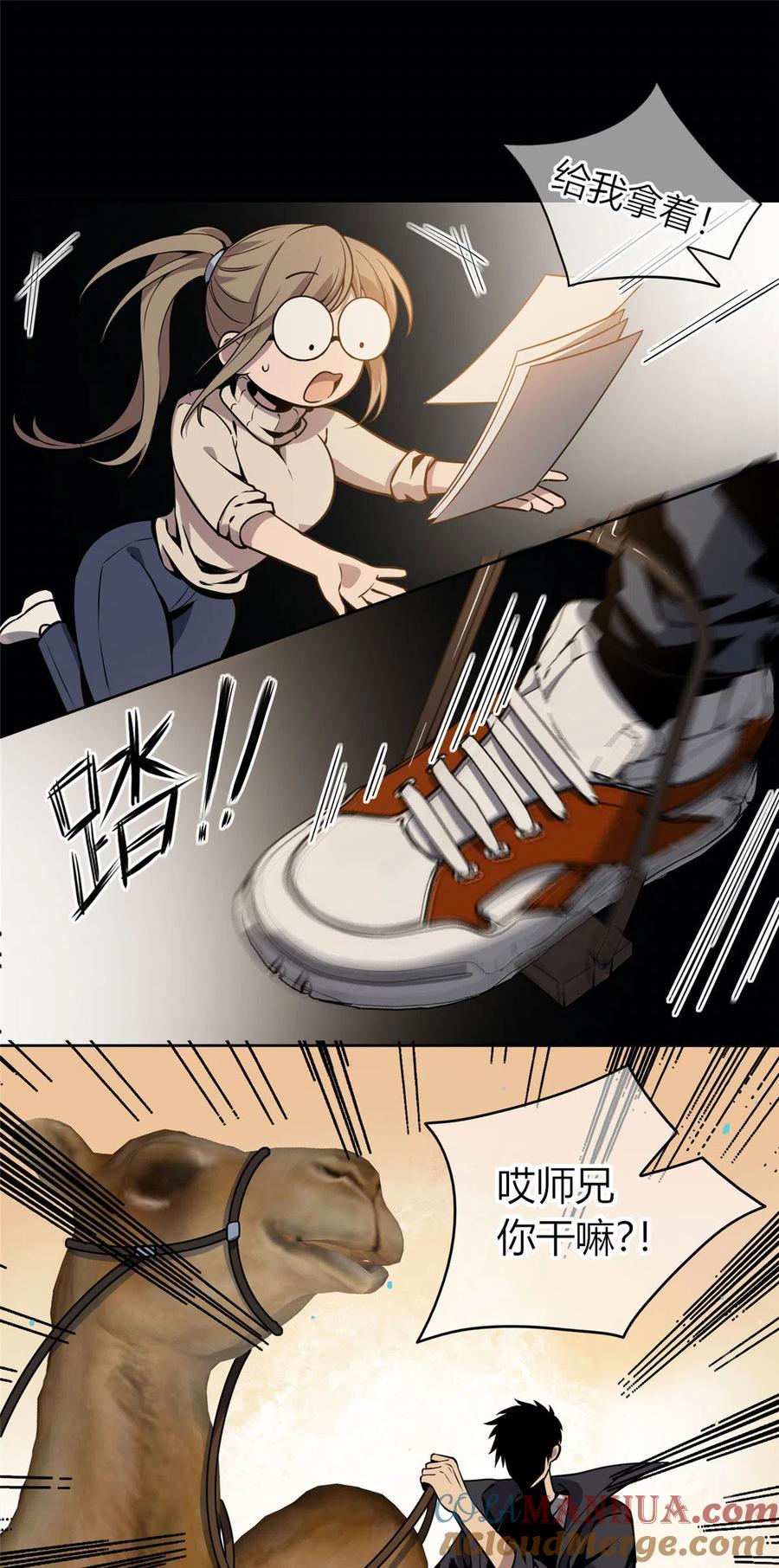 32.jpg