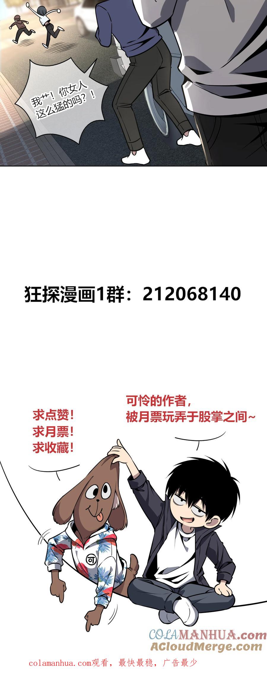 39.jpg
