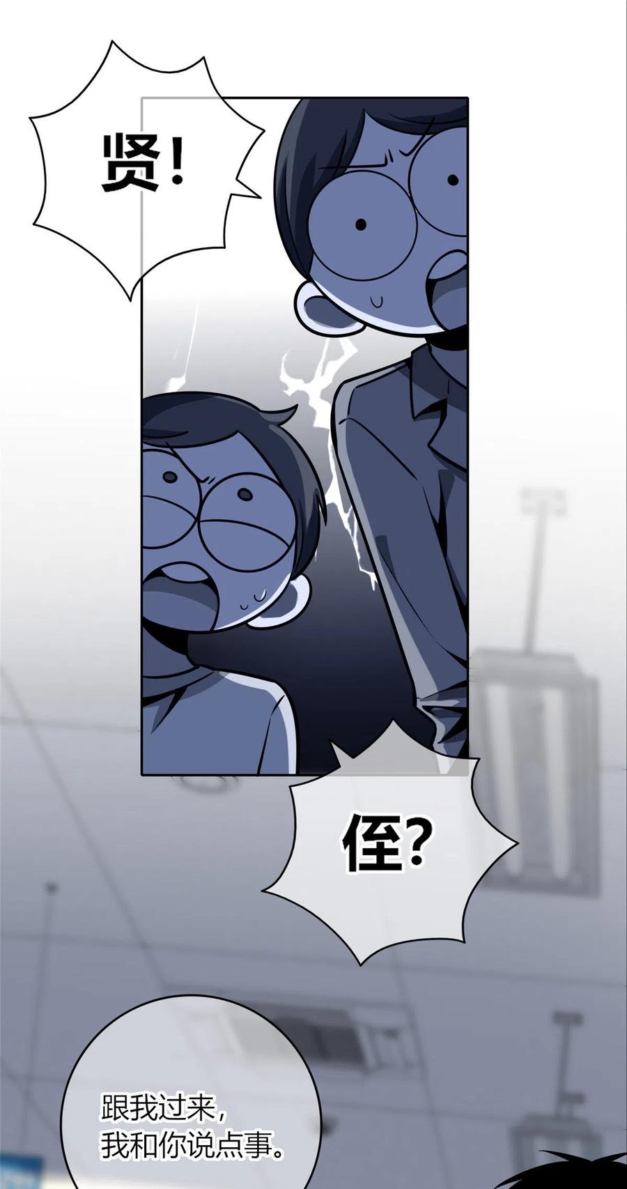 47.jpg