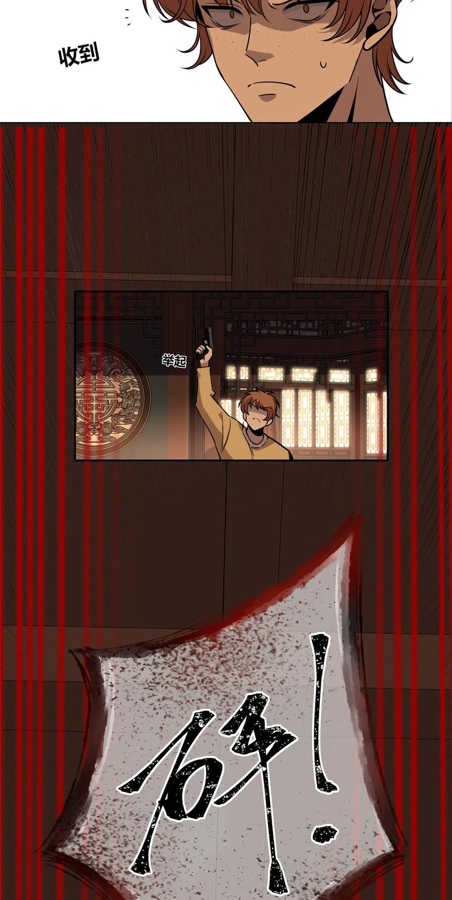 29.jpg
