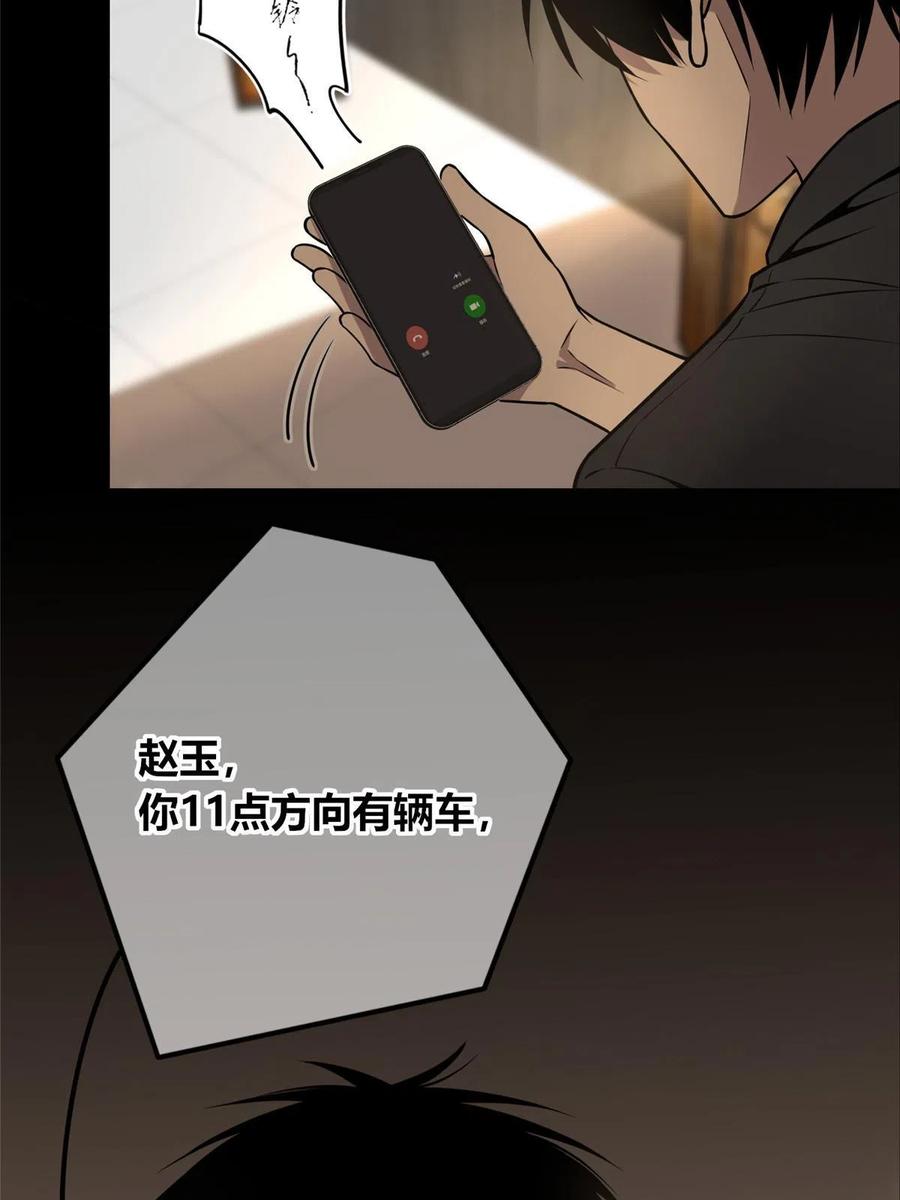 53.jpg