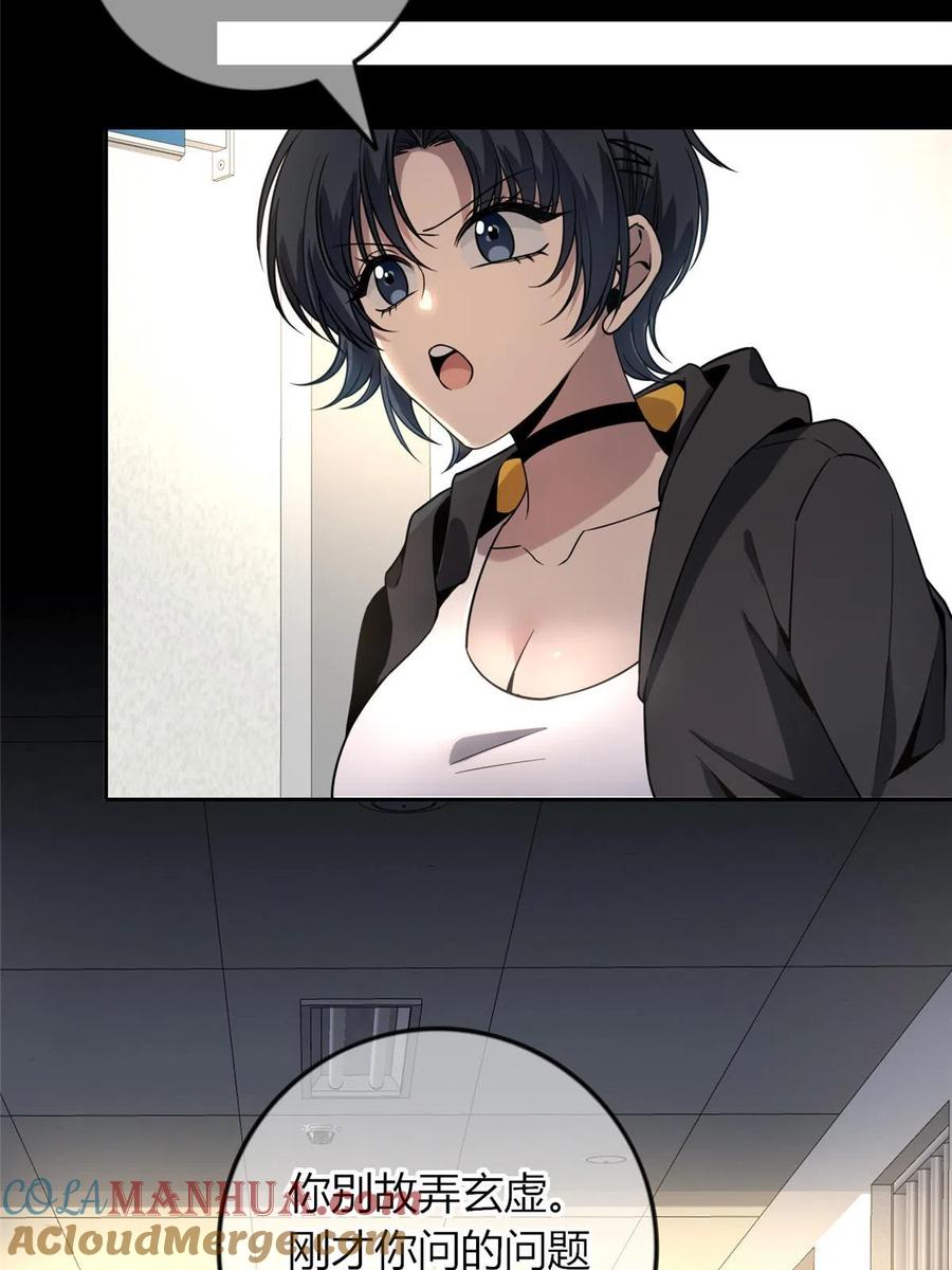 52.jpg